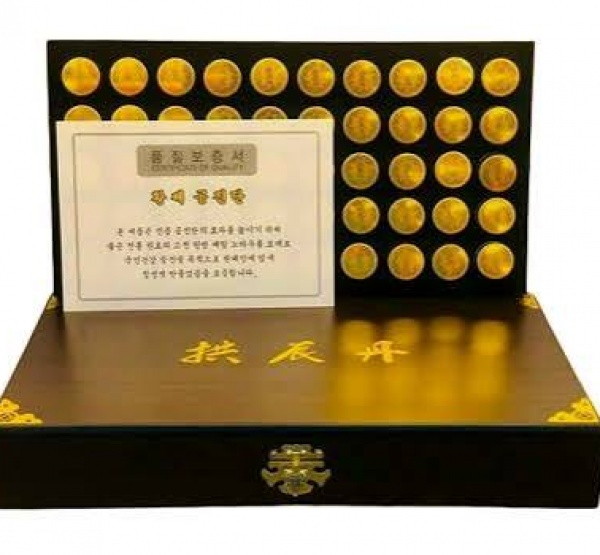 An Cung Ngưu Hoàng Hoàn Goryeo Gongjindan Gold 50 Viên (Thùng 10 Hộp) – Sản Phẩm Cao Cấp Hàn Quốc